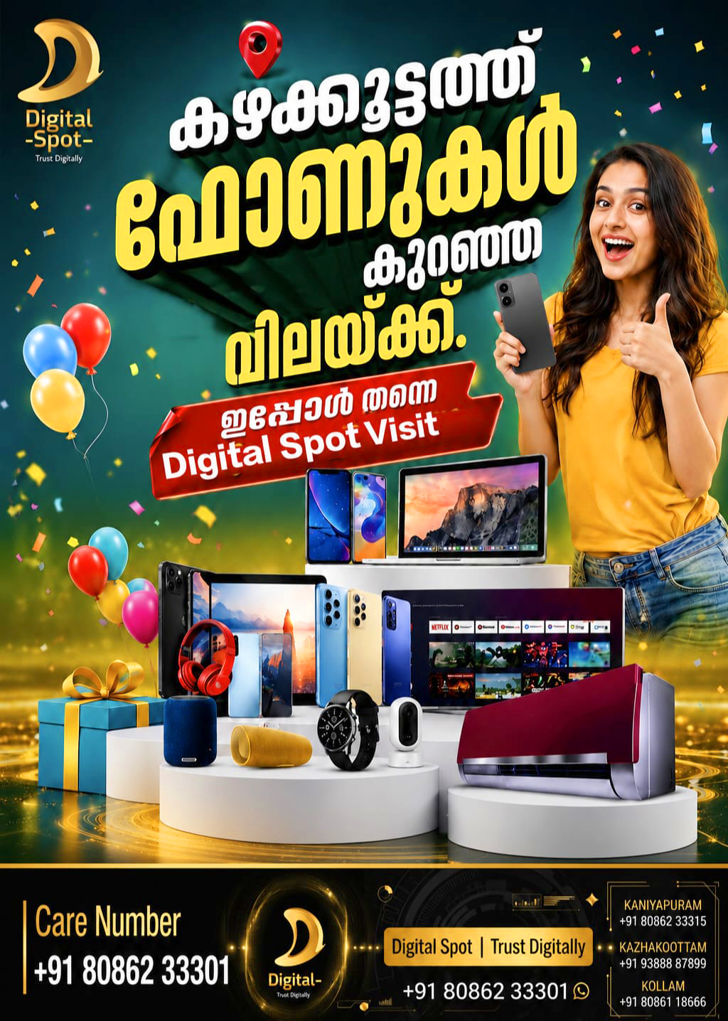 Online Vartha
